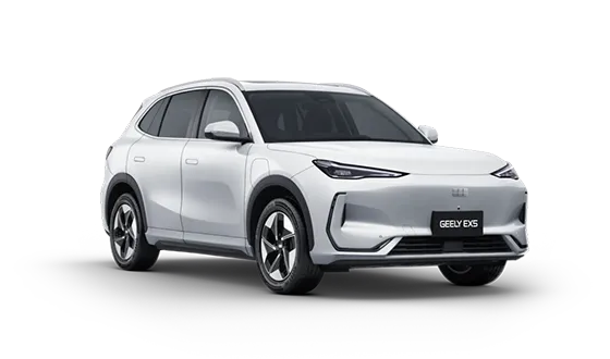 Цвета EX5