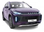 TXL New